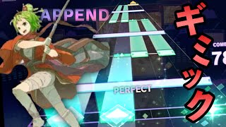 【プロセカ】あまりにもおしゃれなギミック『トキヲ・ファンカ』初見プレイAPPEND 29楽しい譜面【プロセカ実況】【Project Sekai】初見の反応 [upl. by Waechter611]