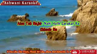 O O Mere Raja karaoke with female voice [upl. by Asilef]