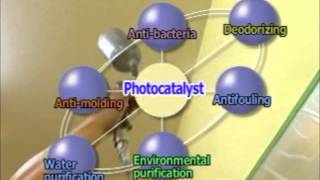 The photocatalyst PALCCOAT Introduction PALCCOAT Movie English [upl. by Celestyna]