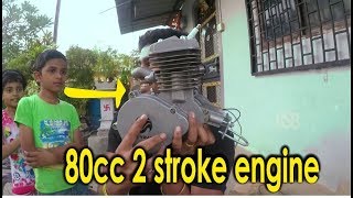 small 80cc 2 stroke engine  unboxing   bullet singh boisar [upl. by Alemac558]