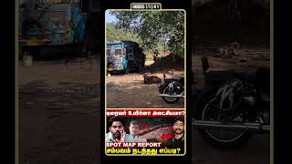 Karnataka Ankola Shirur Landslide Exact Location  Arjun Rescue Mission  Found Arjun Truck Lorry [upl. by Donelu]