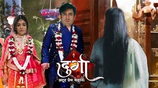 Durga  11 November  अनुराग ने दुर्गा से की शादी सबके उड़े होश  Upcoming Twist [upl. by Airahs]