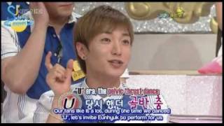 SGB leeteuk eunhyuk cut eng sub quotsuju pelvice thrust dancesquot [upl. by Idnaj]