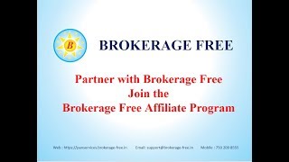 Partner with Brokerage Free and become a Brokerage Free AffiliateTamil [upl. by Ahtinak]