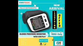 Unboxing of AmbiTech Fully Automatic Blood Pressure Monitor New Model With USB Port [upl. by Hartley]