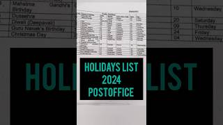 GDS Holidays List in Postoffice 2024 holiday 2024 gds IndianPostalLife bpm postoffice [upl. by Loar]