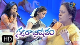 Swarabhishekam  Special Songs  6th January 2019  Full Episode  ETV Telugu [upl. by Nele72]