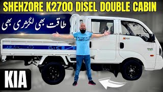 KIA SHAHZORE K2700 DISEL 2024 DOUBLE CABIN  VERY POWERFUL AND TOO COMFORTABLE [upl. by Popelka]