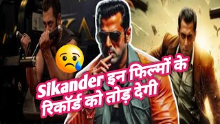 Sikander Box Office Collection On Eid 2025 Sikander Box Office Collection ReportSikander Report [upl. by Ignatius515]