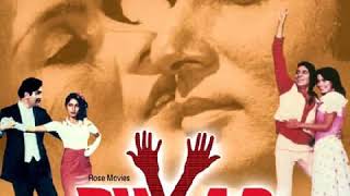 Bachke Rehna Re BabaPukar1983Kishore KumarAsha BhosleRahul Dev BurmanPanchamAmitabh Bachchan [upl. by Mosier]