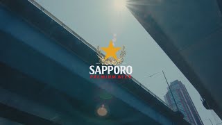 SAPPORO BEER CF 놀라움은 내 안에 있어15s [upl. by Adnilram]