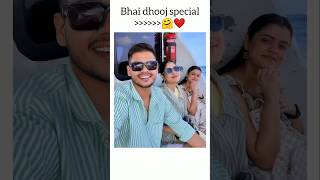 🤗Bhai behan bond shorts suyashvlog suyashfamily yashitank [upl. by Arbmahs]