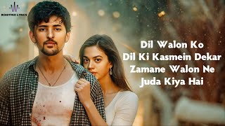 Kinni Soni LYRICS  Darshan Raval  Shruti Sharma  Gurpreet Saini  Sanjoy  Arif Khan [upl. by Garda69]