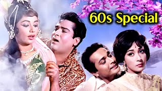 60s Special Classics✨  ६० के दशक के बेहतरीन गाने  Lata Mangeshkar  Mohammed Rafi  Kishore Kumar [upl. by Kalin]