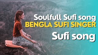 Joke box Sufi song best Sufi Song souoful Sufi song Gazal [upl. by Annadiana524]