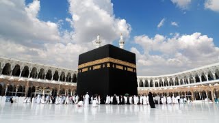 Eid alFitr prayers mark end of Ramadan at the Great Mosque of Mecca [upl. by Nevil]