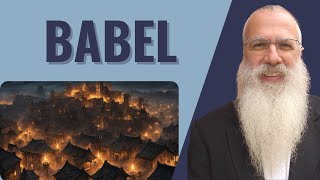 Mishnah Rosh Hashanah Chapter 2 Mishnah 4 Babel [upl. by Wareing363]