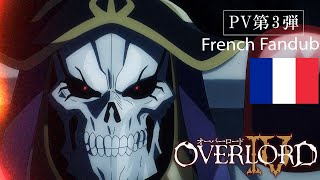 Overlord Saison 4 trailer 3  FRENCH FANDUB [upl. by Arliene940]