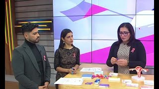 Ginecóloga presenta múltiples métodos anticonceptivos para hombres y mujeres [upl. by Notla]