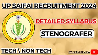 UPUMS Stenographer Syllabus amp Exam pattern negative marking how to crack UP SAIFAI Steno Exam 2024 [upl. by Stan]