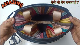 Tote Bag With Zipper Cutting And Stitching  एकदम अलग डिजाइन का बैग बनाए बहुत आसान तरीके से [upl. by Serles801]