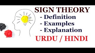 What is Sign Theory Sign Theory by Ferdinand de Sassure in HindiUrdu [upl. by Aliuqaj]