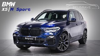 2021 BMW X5 45e  Walkaround video  FOR SALE [upl. by Mariken]