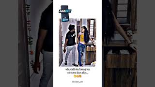 Gujarati Status  New Gujarati Mashup WhatsApp Status  Gujarati Love Status  ગુજરાતી સ્ટેટસ [upl. by Arraet]