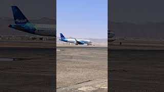 Jazeera Airways arrives [upl. by Doran]