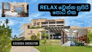 කොස්ගොඩ දිව්ය විමානය  Sheraton Kosgoda Turtle Beach Resort  බබාලත් එක්ක relax වෙන්න සුපිරි තැනක් [upl. by Laehplar]