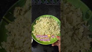 Coriander rice recipe foodie cooking foodlover food kottimeera rice [upl. by Barry]