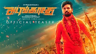 Adangathey  Official Teaser  G V Prakash Kumar Surabhi  Shanmugam Muthusamy [upl. by Jessabell758]