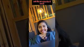 IAS SHRUTI DESHMUKH 🥀📚🌹✍️😱💖🎯💯 motivational video motivation upsc success viral short [upl. by Yancy]