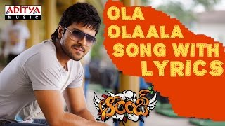 Ola Olaala Song With Lyrics  Orange Songs  Ram Charan Tej Genelia  Aditya Music Telugu [upl. by Adlay]