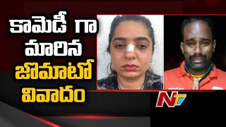 Zomato Delivery Boy Kamaraj Files Case Against Bengaluru Woman Hitesha Chandranee  NTV [upl. by Faucher]