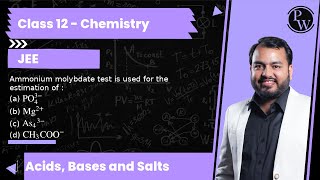 Ammonium molybdate test is used for the estimation of  a PO43 b Mg2 c As43 d CH [upl. by Isus239]