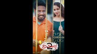 Wow നല്ല cute കുട്ടി part 2 [upl. by Erreit]