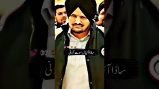 Sidhu X Imran Khan best shorts imrankhanxsidhu trending viral [upl. by Haney]