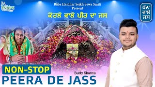 Peer Kotla Wala  Non Stop Jass Peera De  Bunty Sharma [upl. by Yrellam]