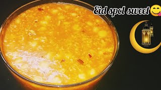 Ramadan vlog 30 ഇത്രയും നല്ലരു ആഘോഷത്തിന് ഇതിലും നല്ലൊരു മധുരം വേറെയില്ല😋😋😋 kulavirecipe [upl. by Weaver]