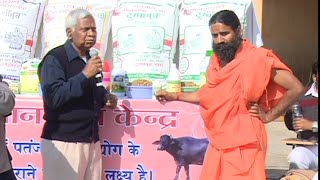 Pashu Aahar amp Food Supplements Patanjali Gramodyog  03 April 2015 Part 2 [upl. by Leuqer]