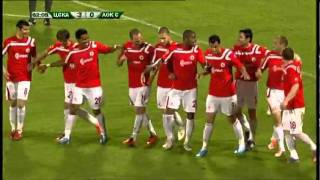 CSKA Sofia  Loko Sofia 31 Highlights 30042011 [upl. by Euginomod]