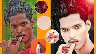 FACE KO WHITE 🤍 AUR SMOOTH KAISE KARE  FACE SMOOTH  GORA 🤍 KAISE KARE  SKETCHBOOK EDITING [upl. by Kilgore]