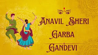 Adajan anavil sakha mandal  Gandevi Sheri Garba [upl. by Aneekahs]