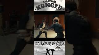 KUNG FU FIGHTING BEATBOX [upl. by Ladew]