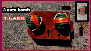 Door Lock blast to auto bomb💣 Door Lock Ko kholne Ka [upl. by Rory858]