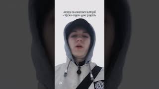 💀 ins ivanovich1g  Мое доброе утро кандиции юмор прикол lit пранк игры смех угар memes [upl. by Alleacim897]