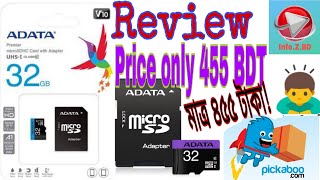 ADATA 32 GB Memory Card Review [upl. by Anita]