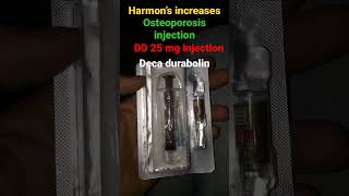 Deca durabolin injection use in hindi dd25 mg dd50 mg injection  harmful injection shortsfeed [upl. by Ateuqram257]