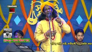 বড় ভাবের একটি গান ll BAUL KOBIR SHA ll দিনে দিনে গেলোরে দিন ফুরাইয়া [upl. by Laram136]